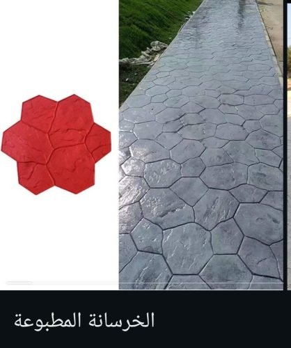 الخرسانة-المطبوعة-11