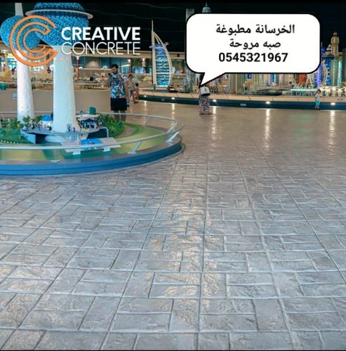 الخرسانة-المطبوعة-15